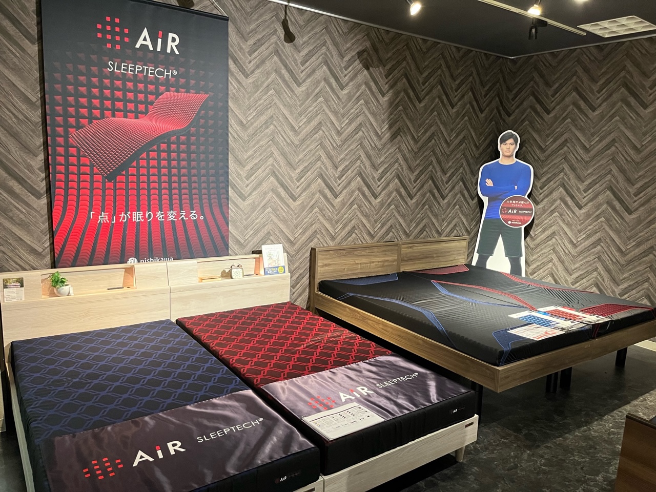 ずみ30 AIR-SI エアーSI マットレス シングル 大谷翔平 定価132,000円 